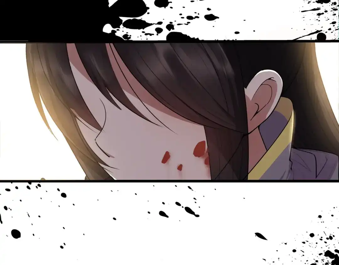 狂女重生：纨绔七皇妃 第77话 秋雨你还有我 第26页