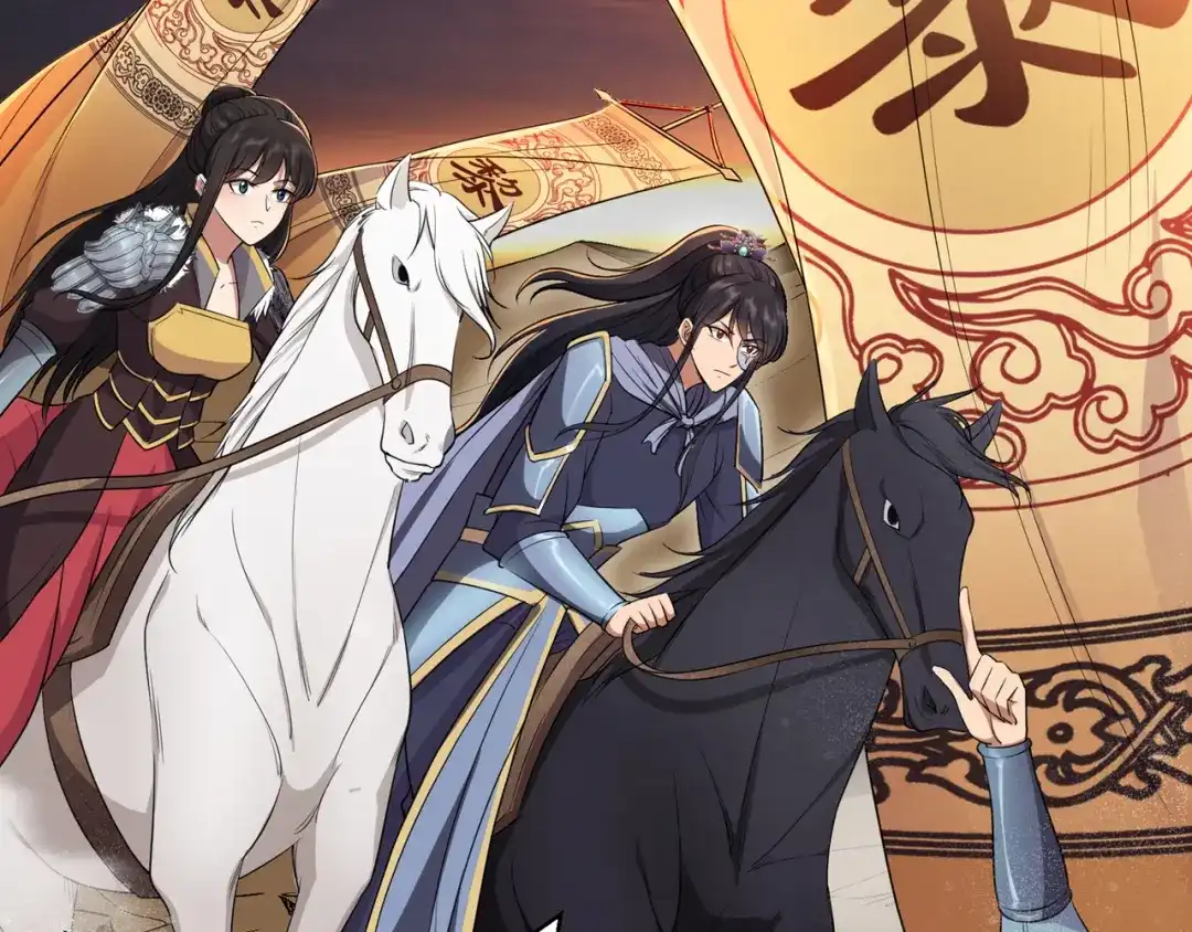 狂女重生：纨绔七皇妃 第78话 出征边关 第49页