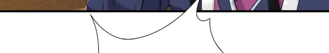 狂女重生：纨绔七皇妃 第79话 听说你是季广 第42页