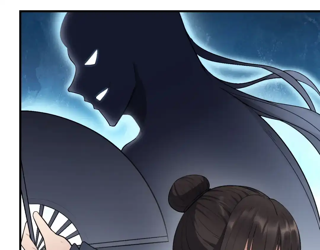 狂女重生：纨绔七皇妃 第79话 听说你是季广 第7页