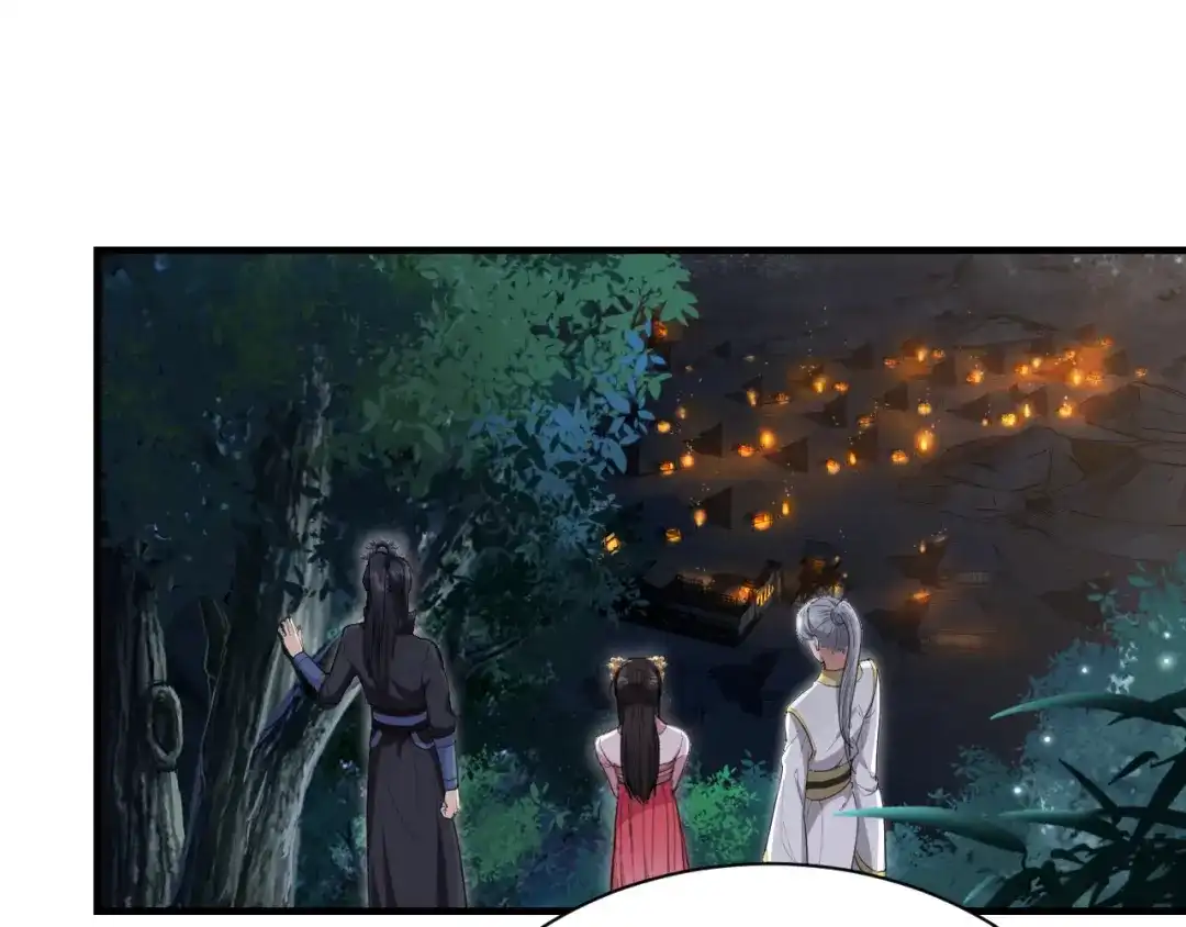 狂女重生：纨绔七皇妃 第79话 听说你是季广 第14页