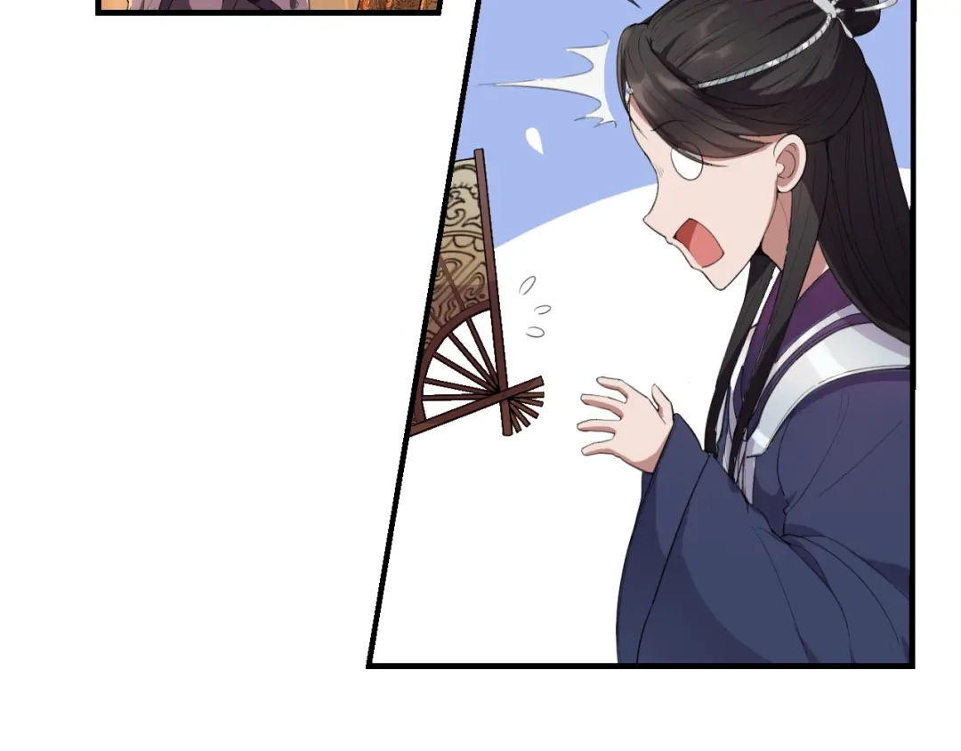 狂女重生：纨绔七皇妃 第79话 听说你是季广 第44页