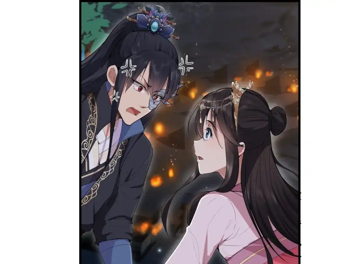 狂女重生：纨绔七皇妃 第79话 听说你是季广 第17页