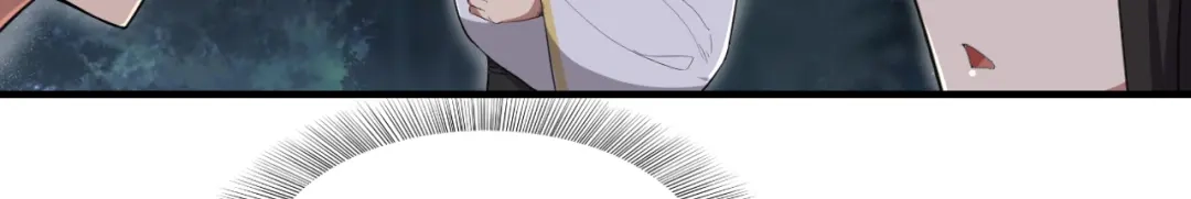 狂女重生：纨绔七皇妃 第79话 听说你是季广 第20页
