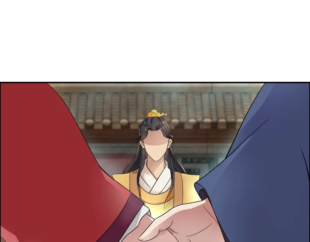 狂女重生：纨绔七皇妃 第8话 我能帮你得到天下 第41页