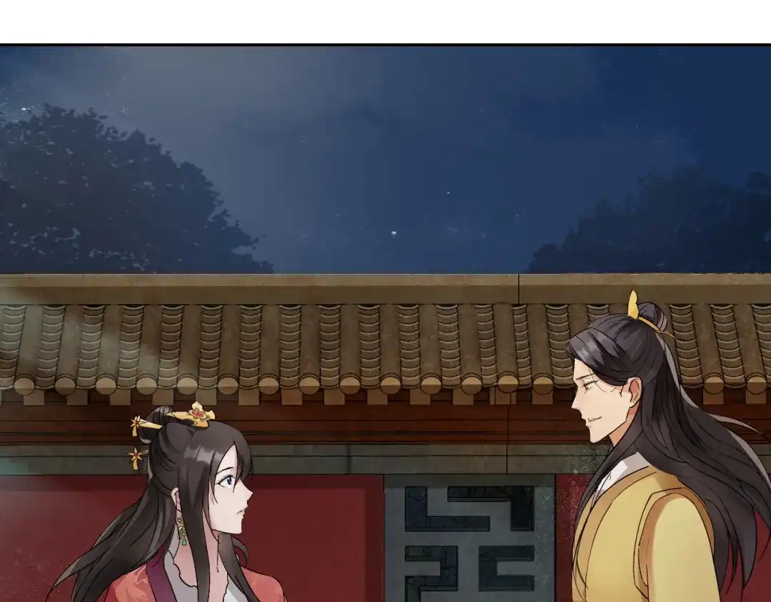 狂女重生：纨绔七皇妃 第8话 我能帮你得到天下 第5页