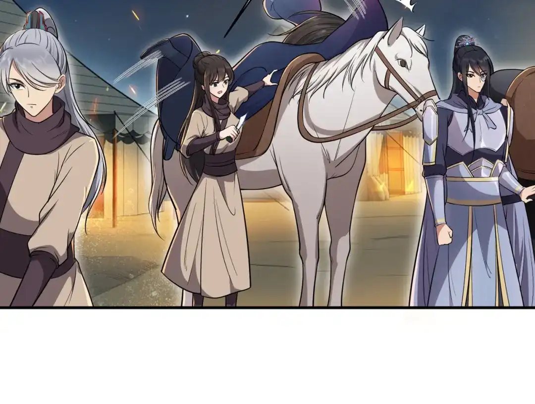 狂女重生：纨绔七皇妃 第80话 想通商，没那么容易 第15页