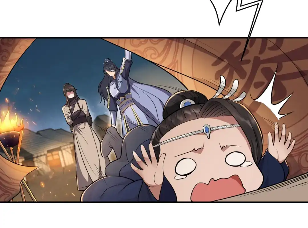 狂女重生：纨绔七皇妃 第80话 想通商，没那么容易 第20页