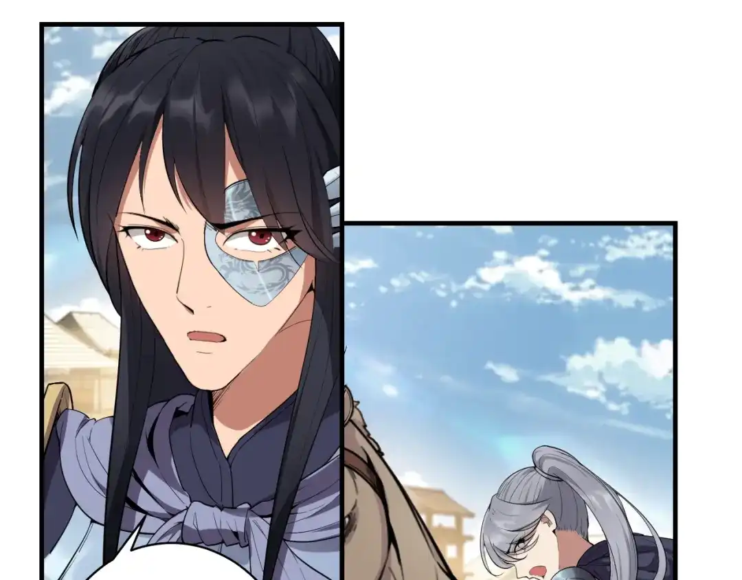 狂女重生：纨绔七皇妃 第81话 秋雨，我们北周要定了 第11页