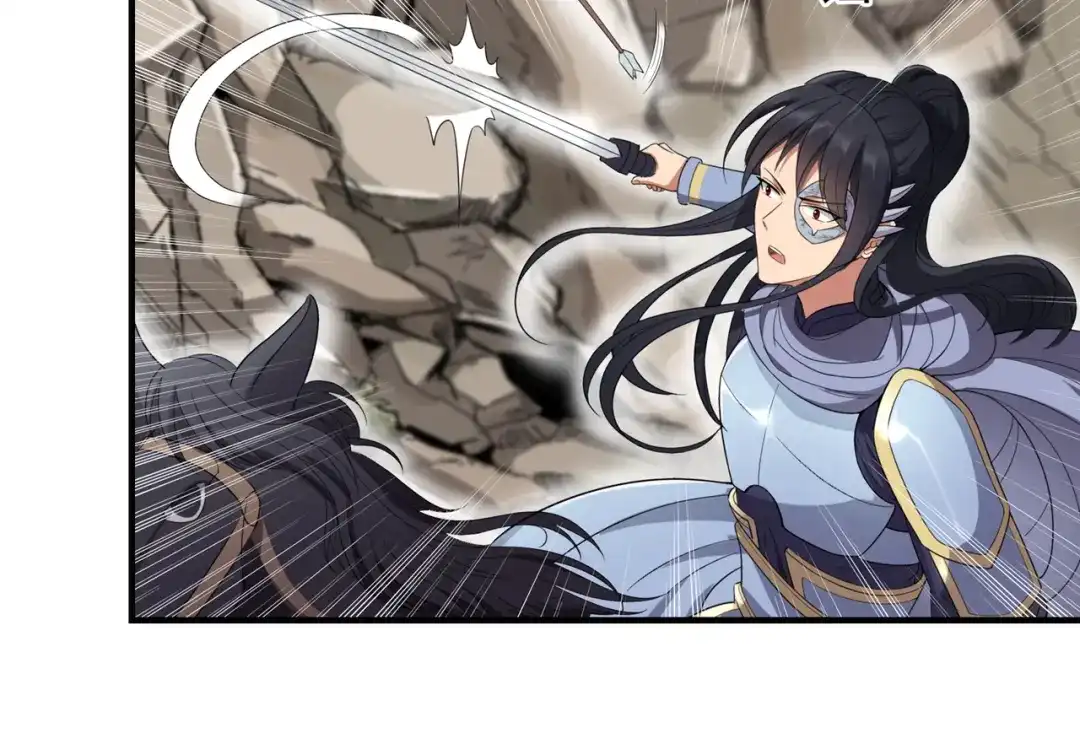 狂女重生：纨绔七皇妃 第81话 秋雨，我们北周要定了 第44页