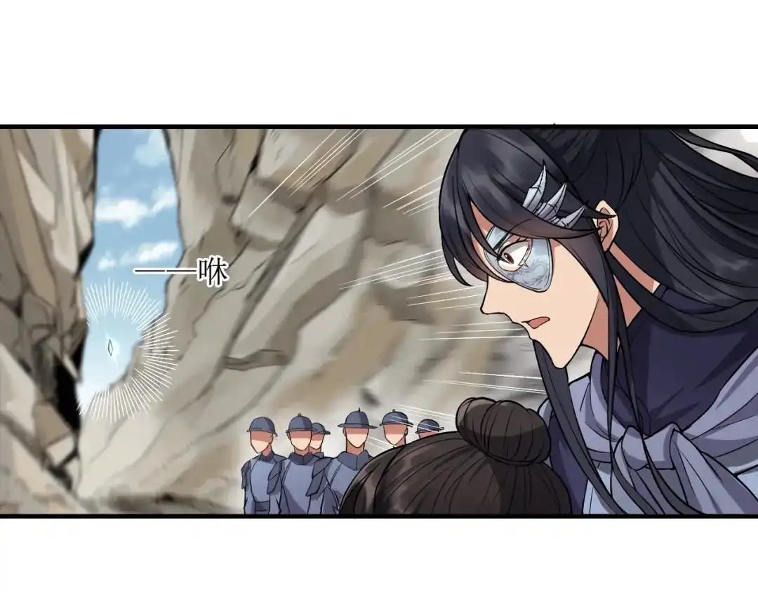 狂女重生：纨绔七皇妃 第82话 拿命来 第62页
