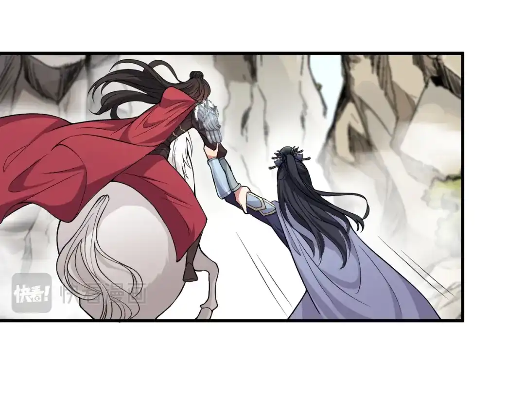 狂女重生：纨绔七皇妃 第82话 拿命来 第35页