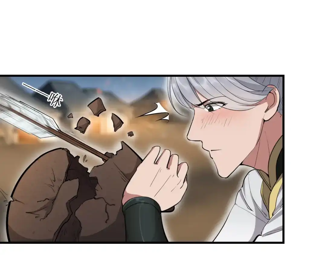 狂女重生：纨绔七皇妃 第83话 孤注一掷 第57页