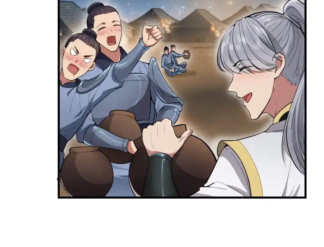狂女重生：纨绔七皇妃 第83话 孤注一掷 第56页