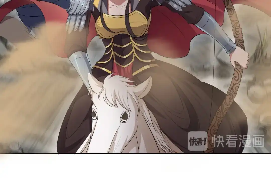狂女重生：纨绔七皇妃 第84话 你真是有一个好表妹 第17页