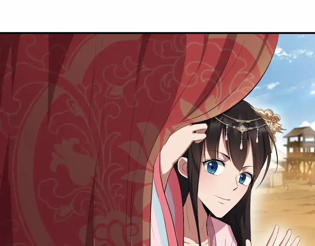 狂女重生：纨绔七皇妃 第84话 你真是有一个好表妹 第47页