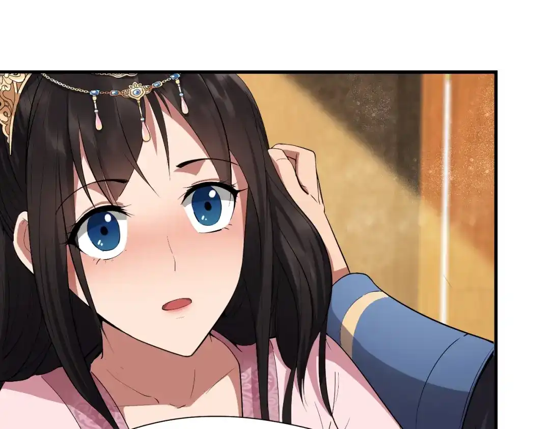 狂女重生：纨绔七皇妃 第84话 你真是有一个好表妹 第55页