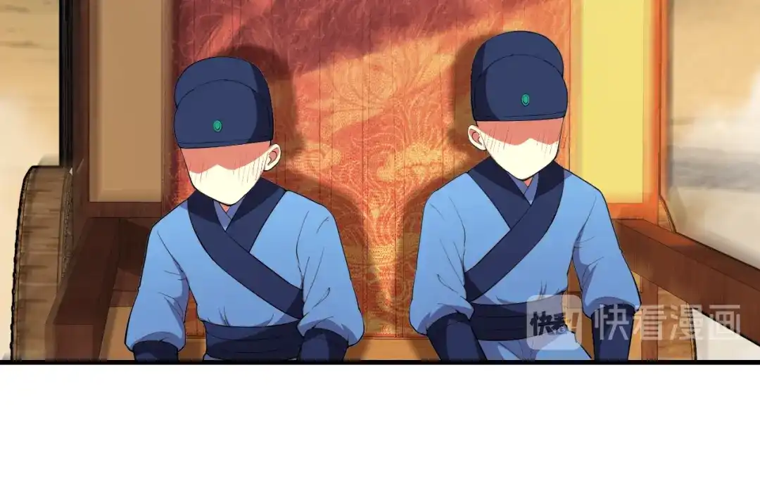 狂女重生：纨绔七皇妃 第84话 你真是有一个好表妹 第64页