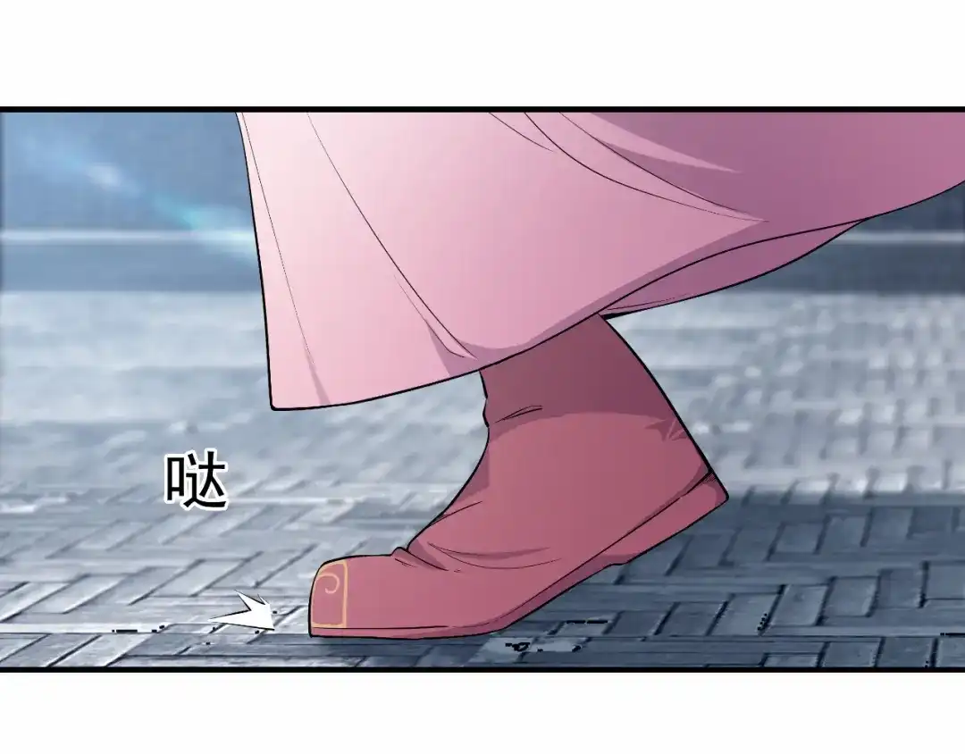 狂女重生：纨绔七皇妃 第84话 你真是有一个好表妹 第67页