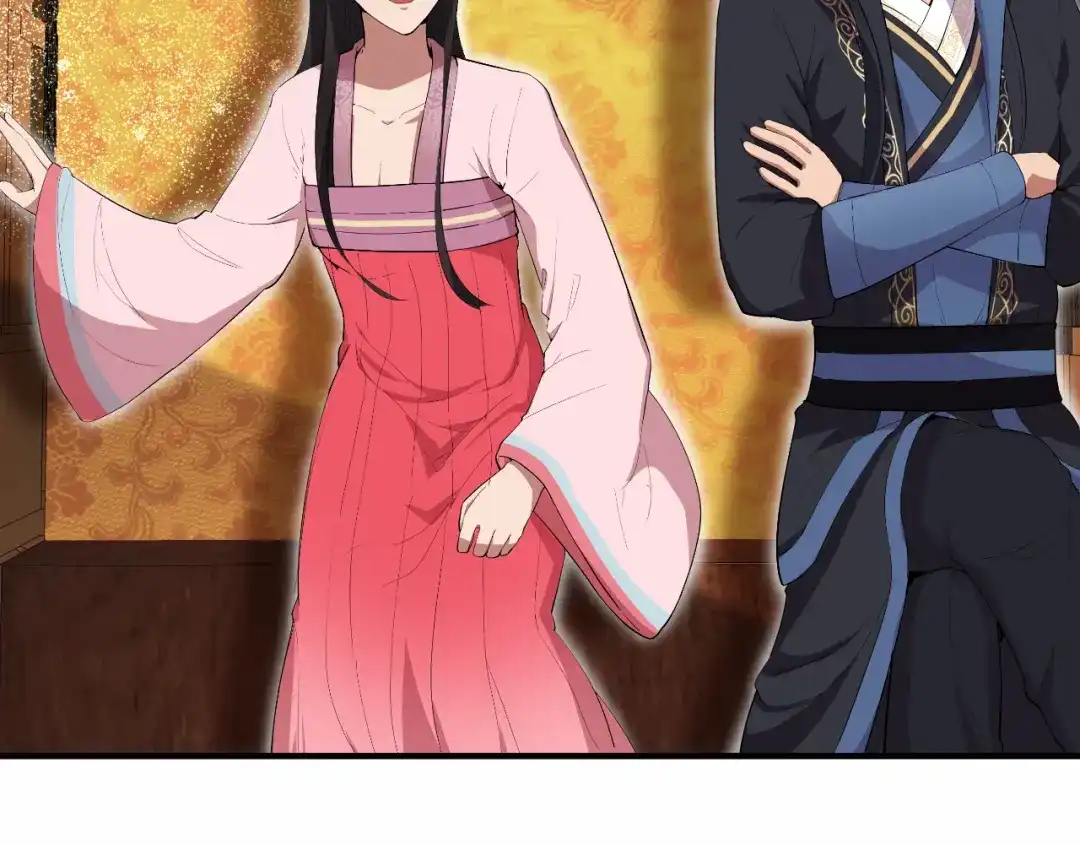 狂女重生：纨绔七皇妃 第84话 你真是有一个好表妹 第50页