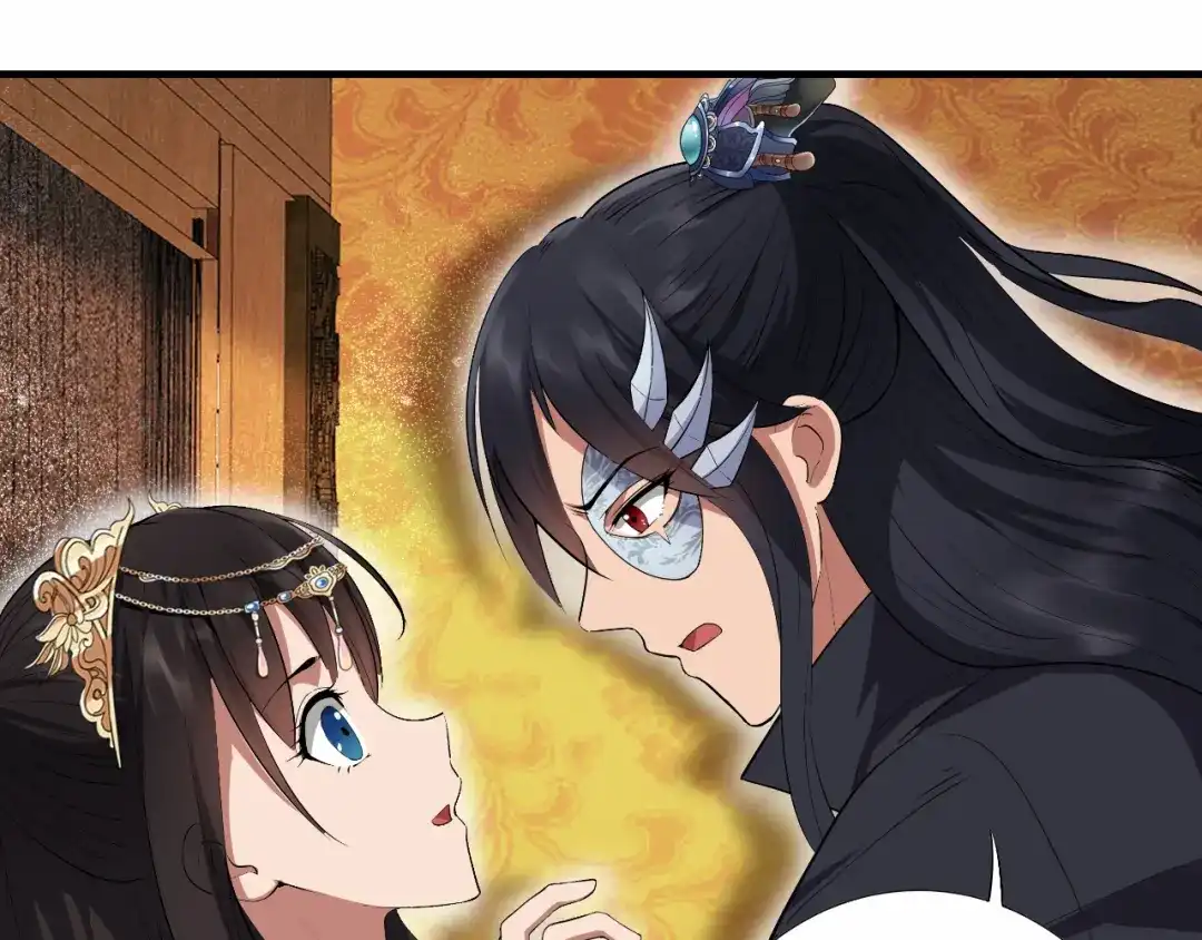 狂女重生：纨绔七皇妃 第84话 你真是有一个好表妹 第52页