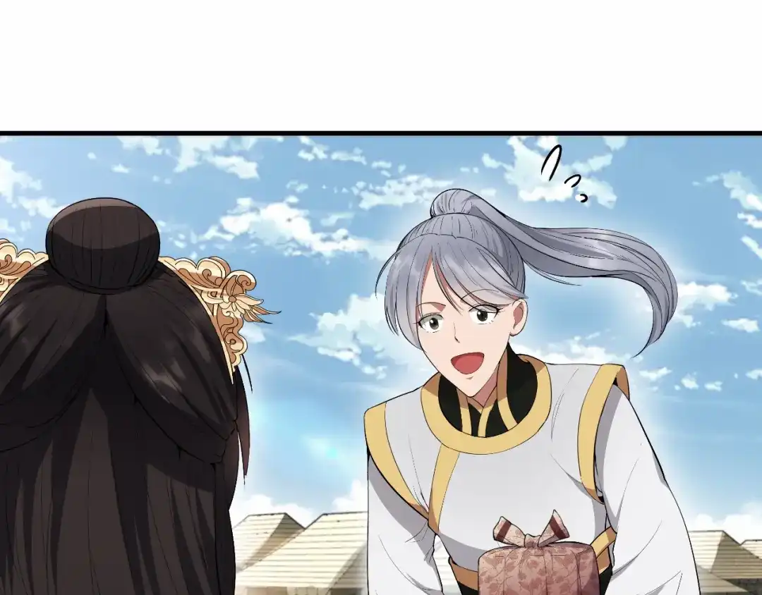 狂女重生：纨绔七皇妃 第84话 你真是有一个好表妹 第39页