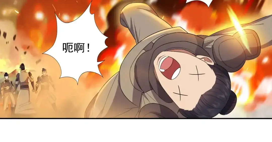 狂女重生：纨绔七皇妃 第84话 你真是有一个好表妹 第11页
