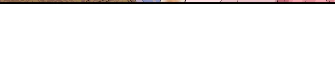 狂女重生：纨绔七皇妃 第85话 丞相的算盘 第39页
