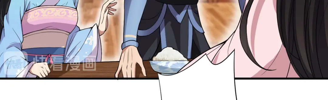 狂女重生：纨绔七皇妃 第85话 丞相的算盘 第37页