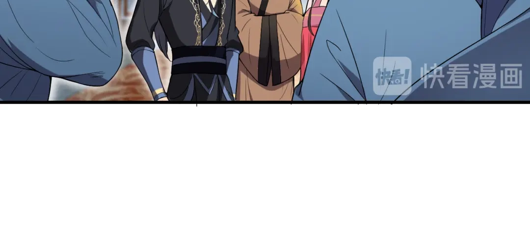 狂女重生：纨绔七皇妃 第85话 丞相的算盘 第55页