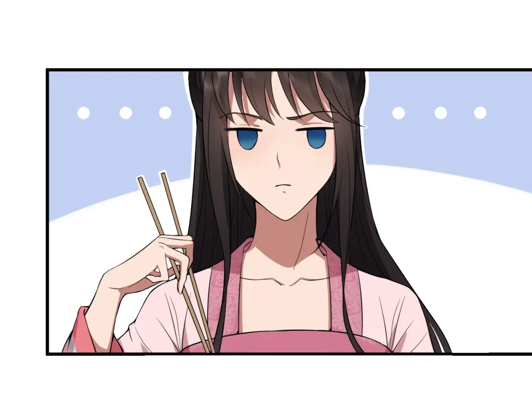 狂女重生：纨绔七皇妃 第85话 丞相的算盘 第25页