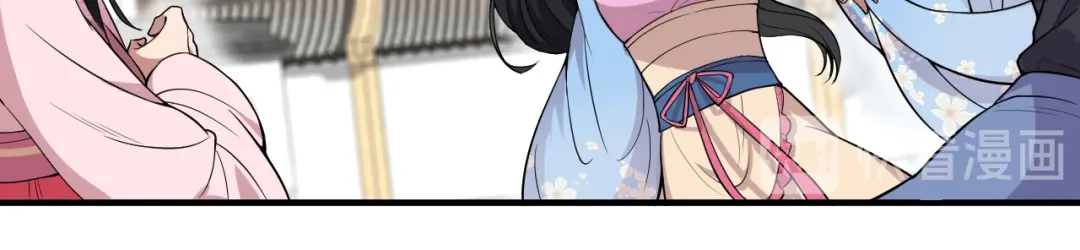 狂女重生：纨绔七皇妃 第85话 丞相的算盘 第15页