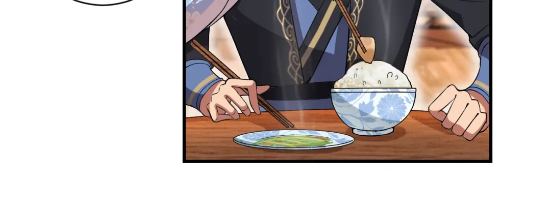 狂女重生：纨绔七皇妃 第85话 丞相的算盘 第27页