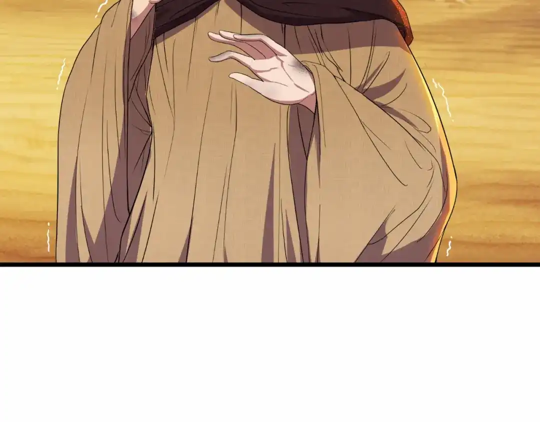 狂女重生：纨绔七皇妃 第86话 黑衣人 第47页