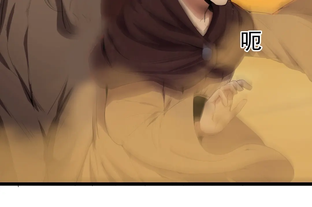 狂女重生：纨绔七皇妃 第86话 黑衣人 第61页