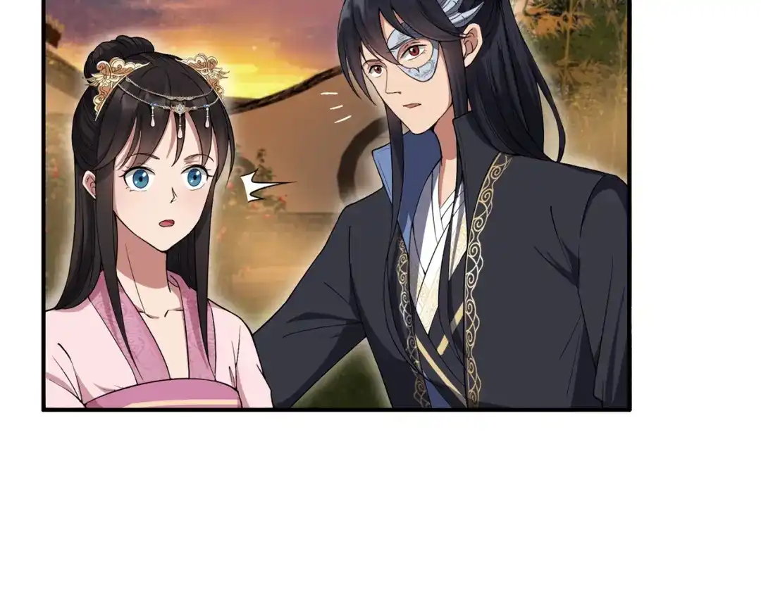 狂女重生：纨绔七皇妃 第87话 表小姐的闹剧 第53页
