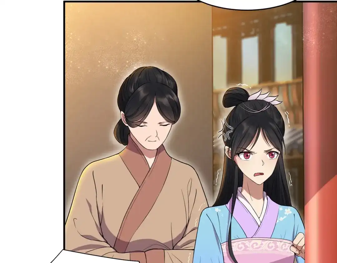 狂女重生：纨绔七皇妃 第87话 表小姐的闹剧 第48页
