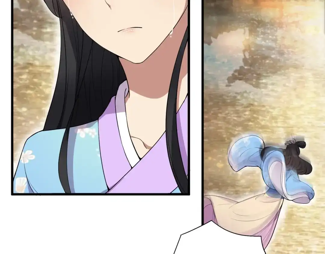 狂女重生：纨绔七皇妃 第87话 表小姐的闹剧 第64页