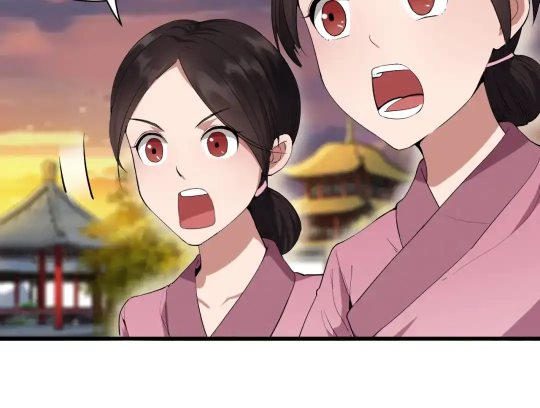 狂女重生：纨绔七皇妃 第88话 Round 1 第11页