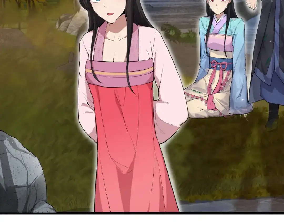 狂女重生：纨绔七皇妃 第88话 Round 1 第41页