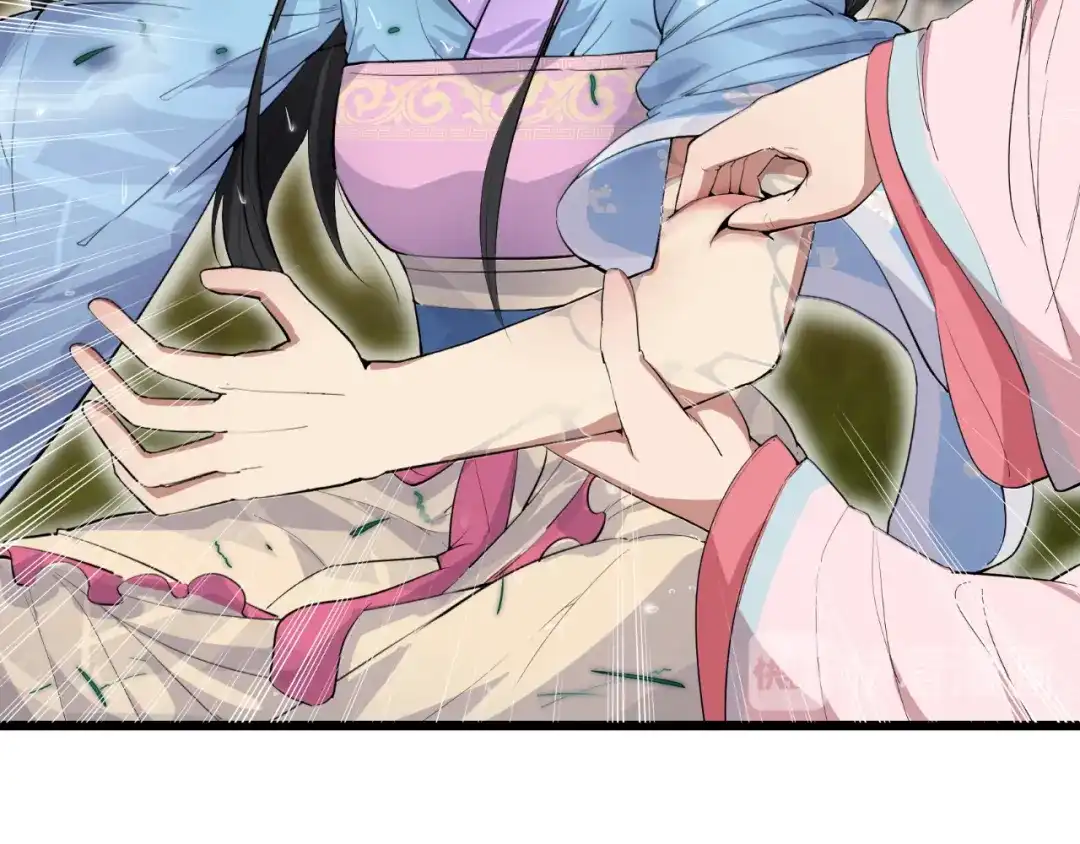狂女重生：纨绔七皇妃 第88话 Round 1 第35页
