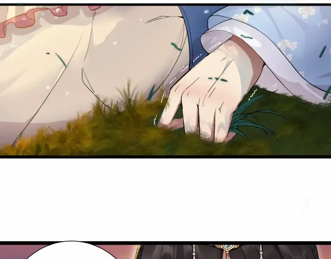 狂女重生：纨绔七皇妃 第88话 Round 1 第30页