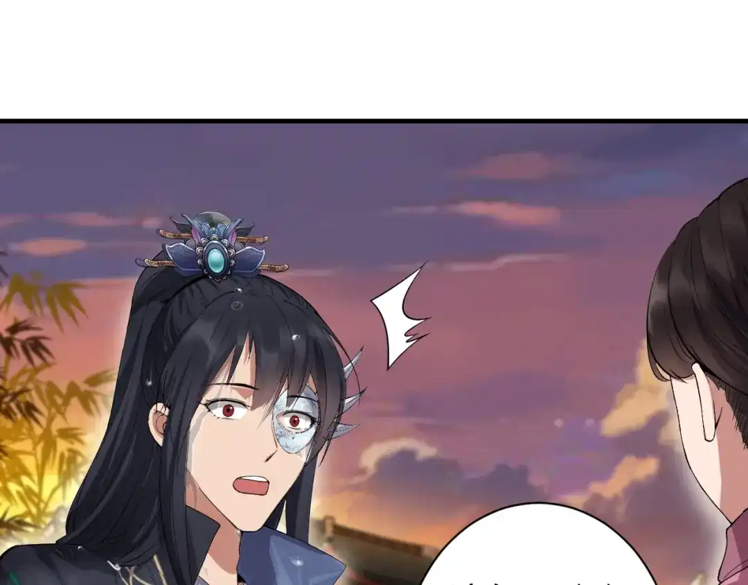 狂女重生：纨绔七皇妃 第88话 Round 1 第12页