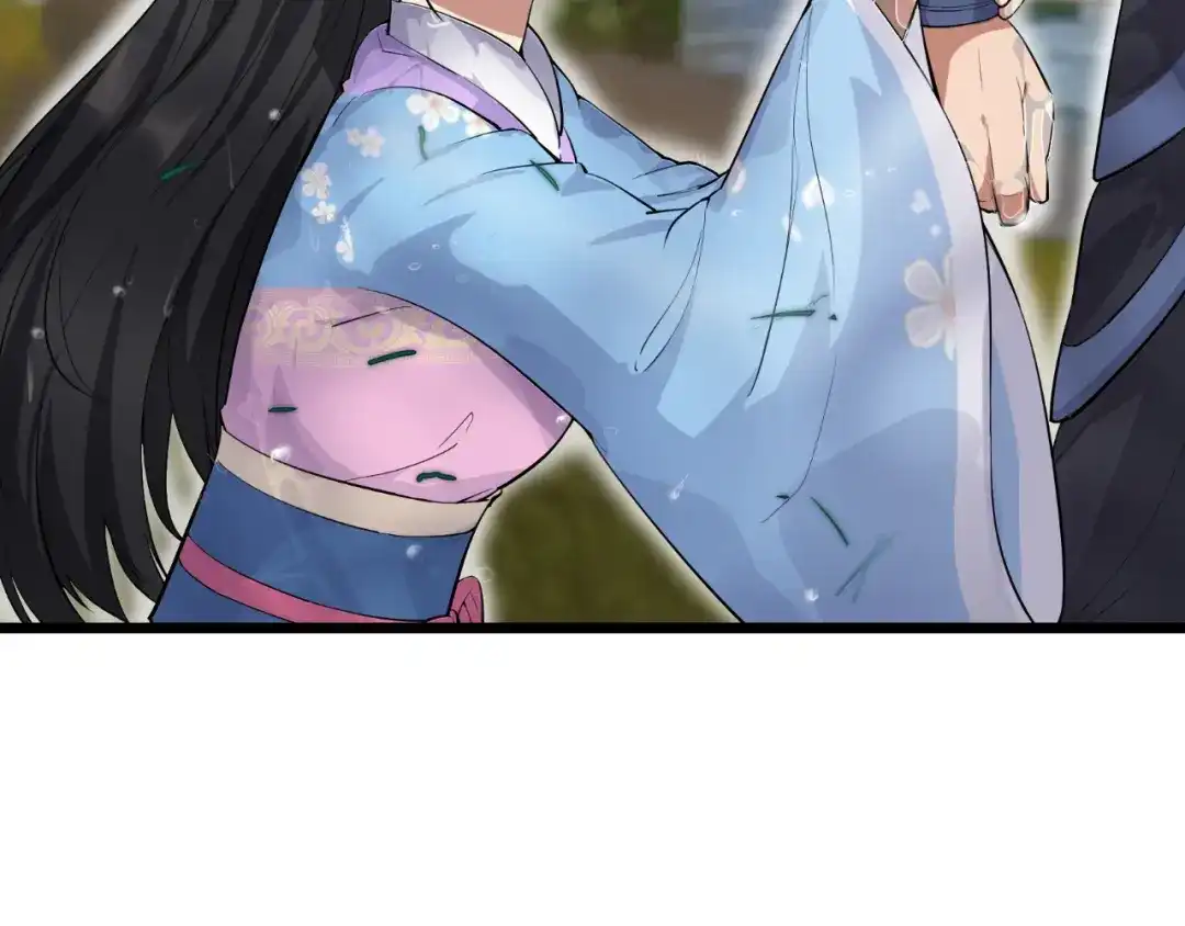 狂女重生：纨绔七皇妃 第88话 Round 1 第44页