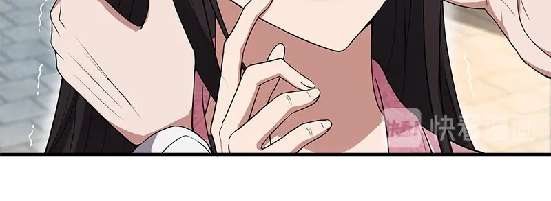 狂女重生：纨绔七皇妃 第89话 Round 2 第44页