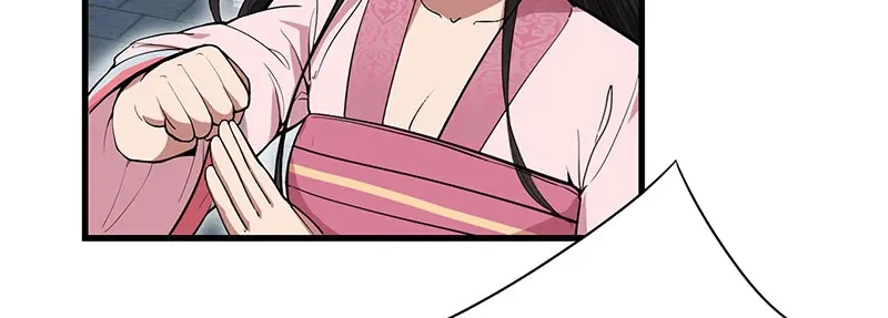 狂女重生：纨绔七皇妃 第89话 Round 2 第18页