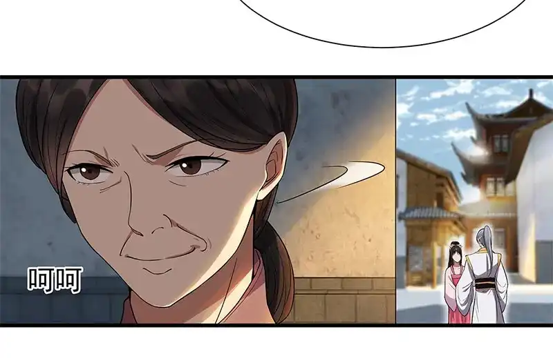狂女重生：纨绔七皇妃 第89话 Round 2 第58页