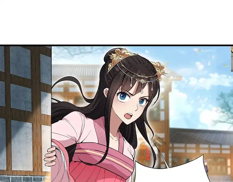 狂女重生：纨绔七皇妃 第89话 Round 2 第9页