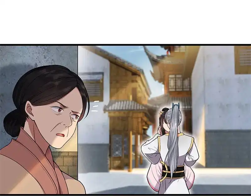 狂女重生：纨绔七皇妃 第89话 Round 2 第50页