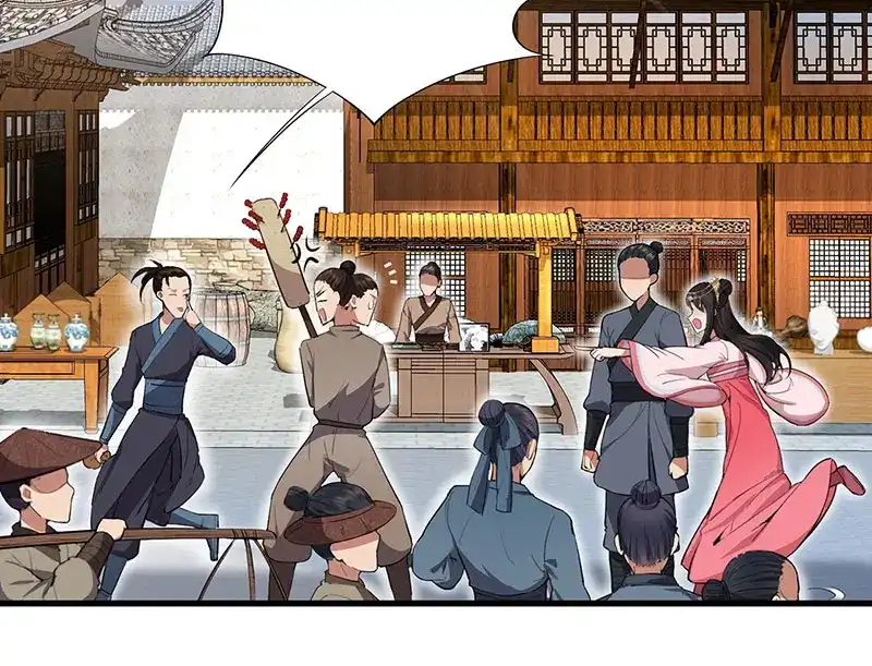 狂女重生：纨绔七皇妃 第89话 Round 2 第6页